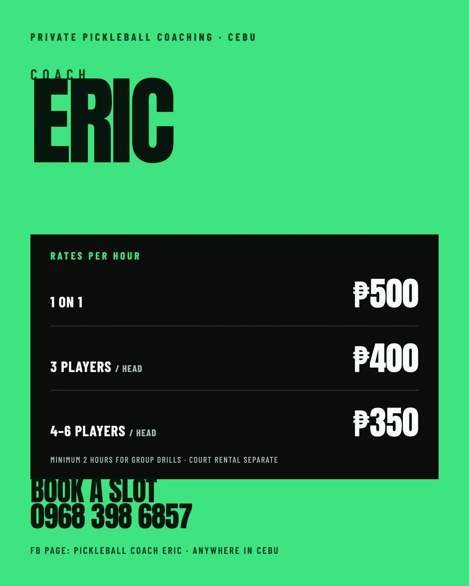 Eric Alfeche