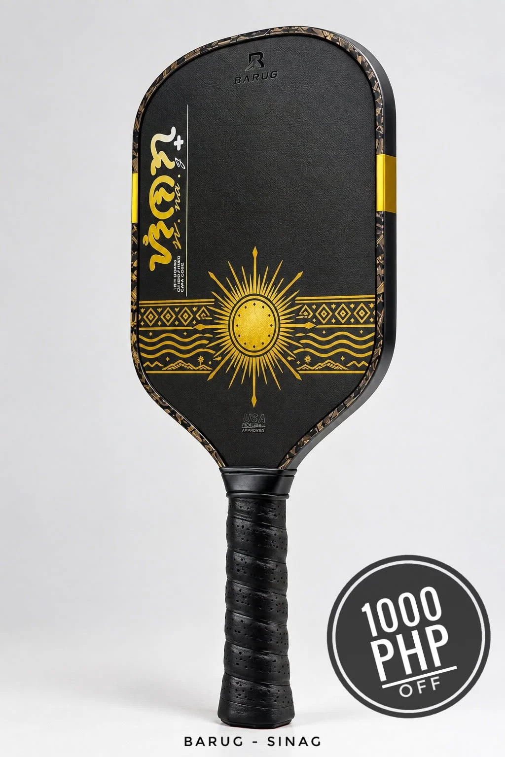 BARUG Pickleball — Photo 1