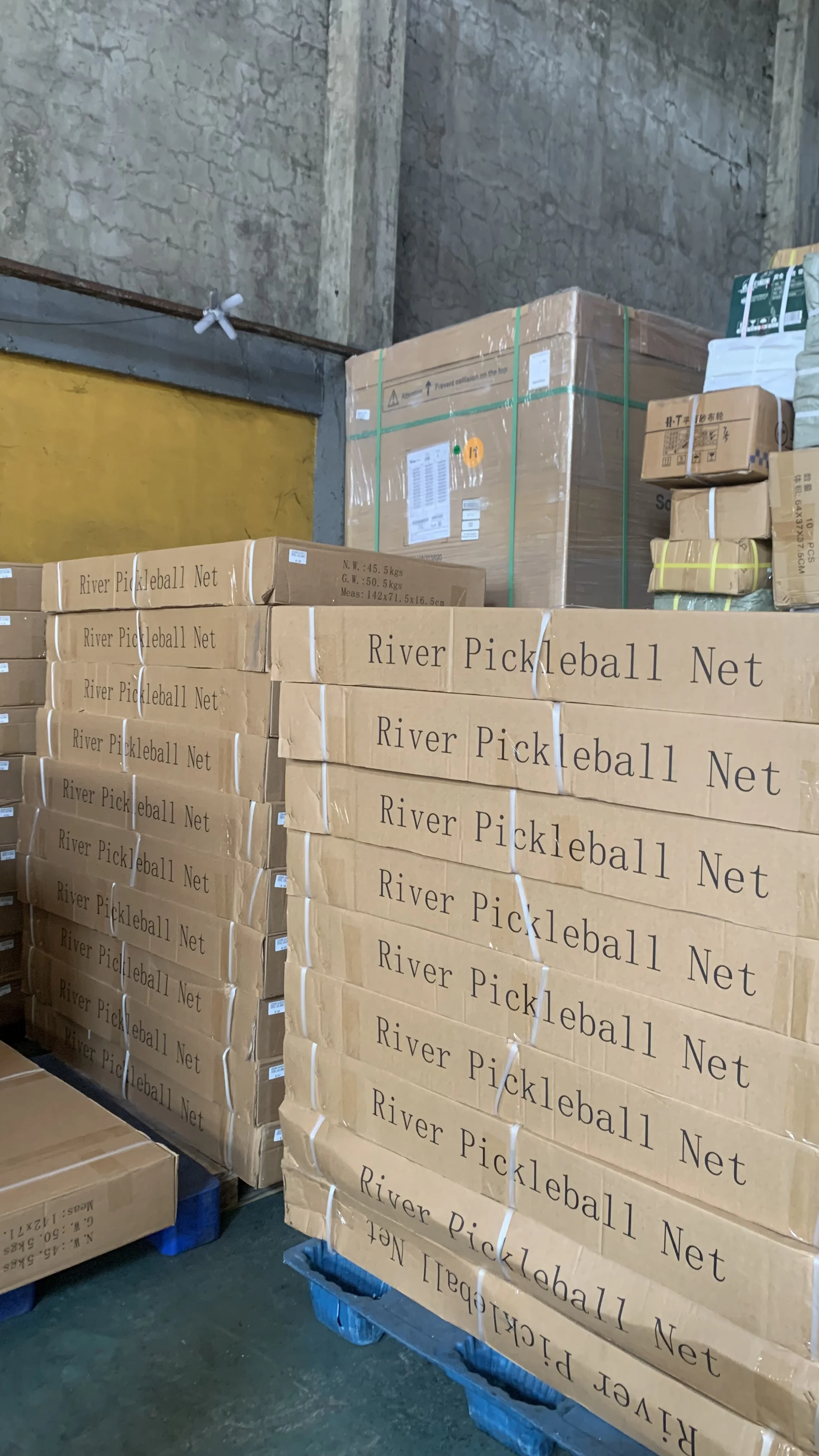 River Heavy Duty Nets — Photo 2